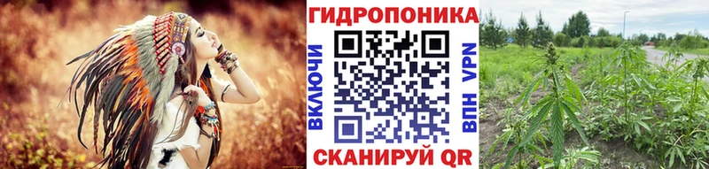 Купить Ессентуки КОКАИН СОЛЬ Меф ГАШ Бошки Шишки