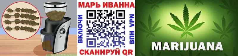 Canna-Cookies марихуана  Ессентуки 