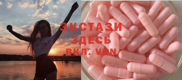 прущая мука Бугульма