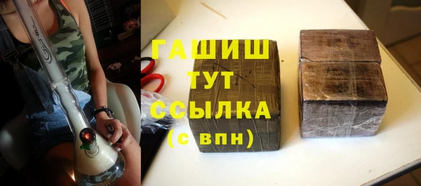 хмурый Бронницы