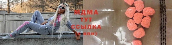 прущая мука Бугульма
