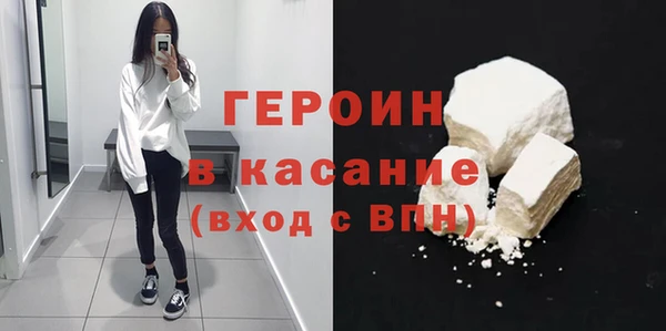 кокс Верхний Тагил
