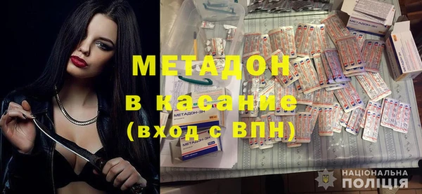 хмурый Верея