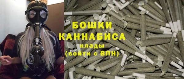 кокс Верхний Тагил