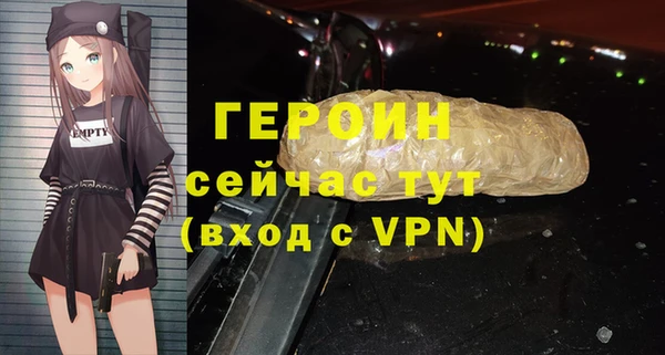 кокс Верхний Тагил
