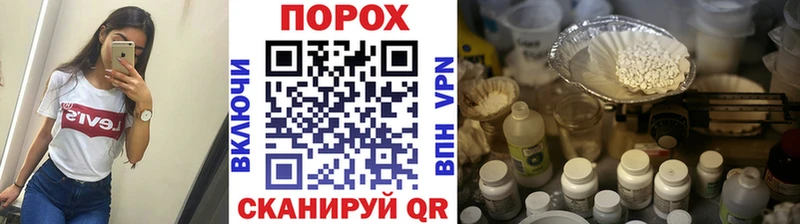 купить наркоту  Ессентуки  МЕТАМФЕТАМИН витя 