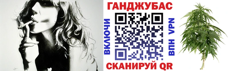 Шишки марихуана LSD WEED  Ессентуки 